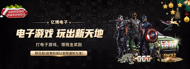 更多品牌与