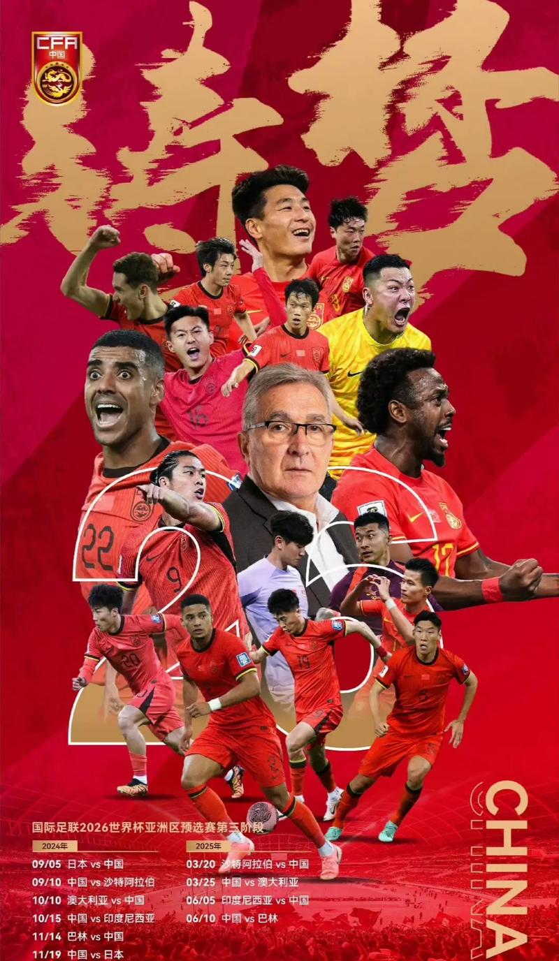 心中的榜样