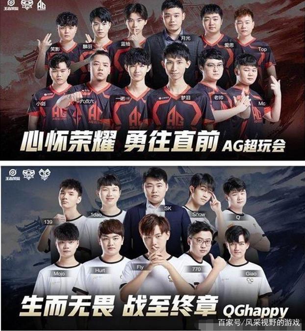 持在高位