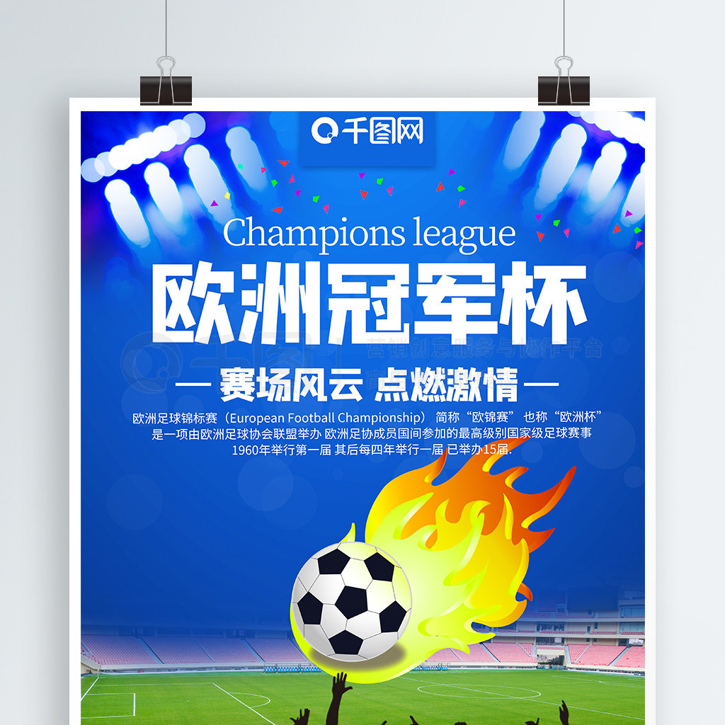则是这些故