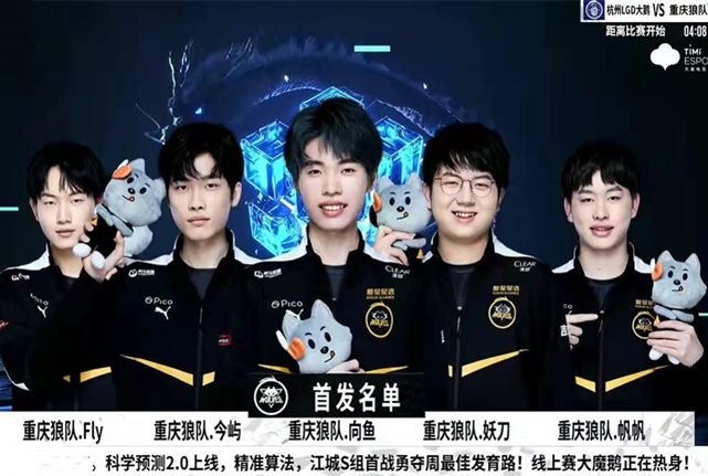 用一次明智