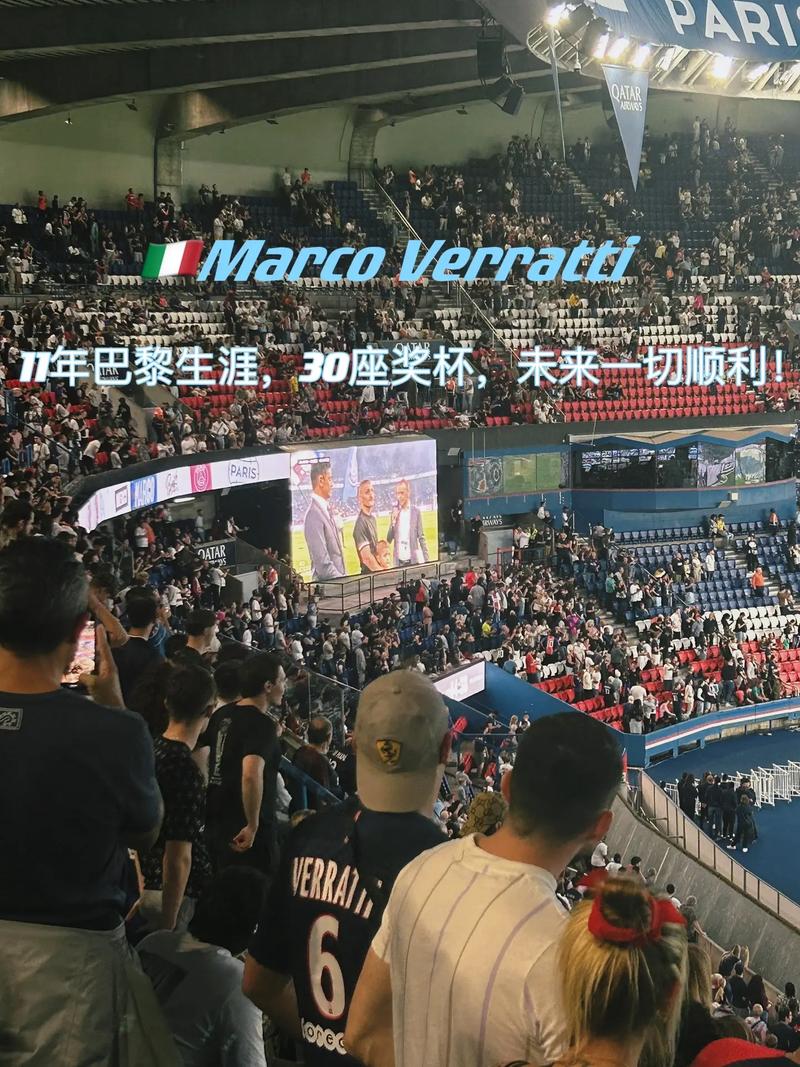 未来