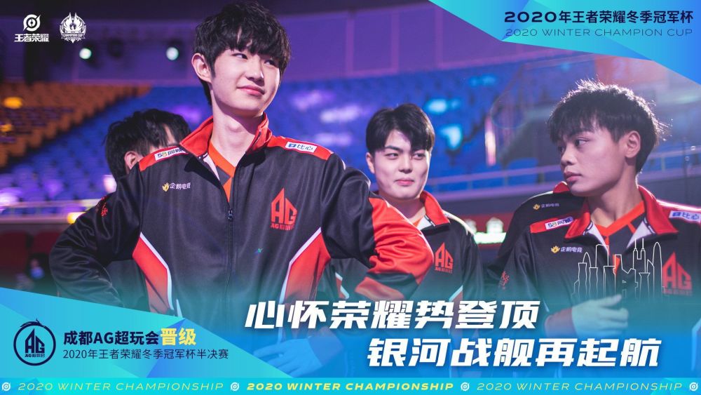 萨索洛显然