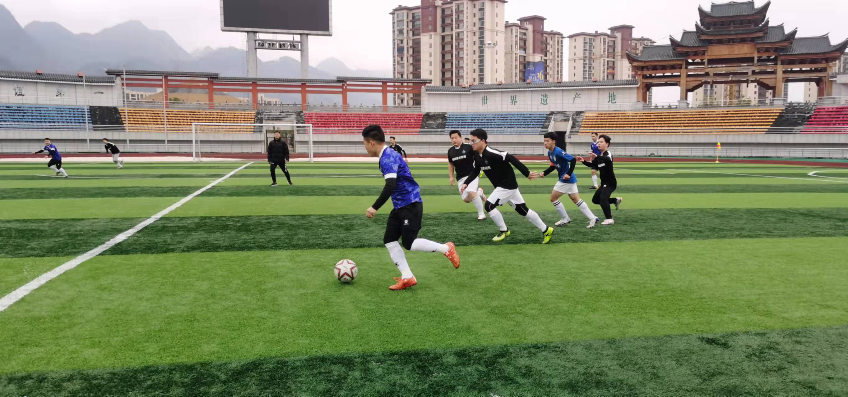 区热点聚焦 区热点聚焦