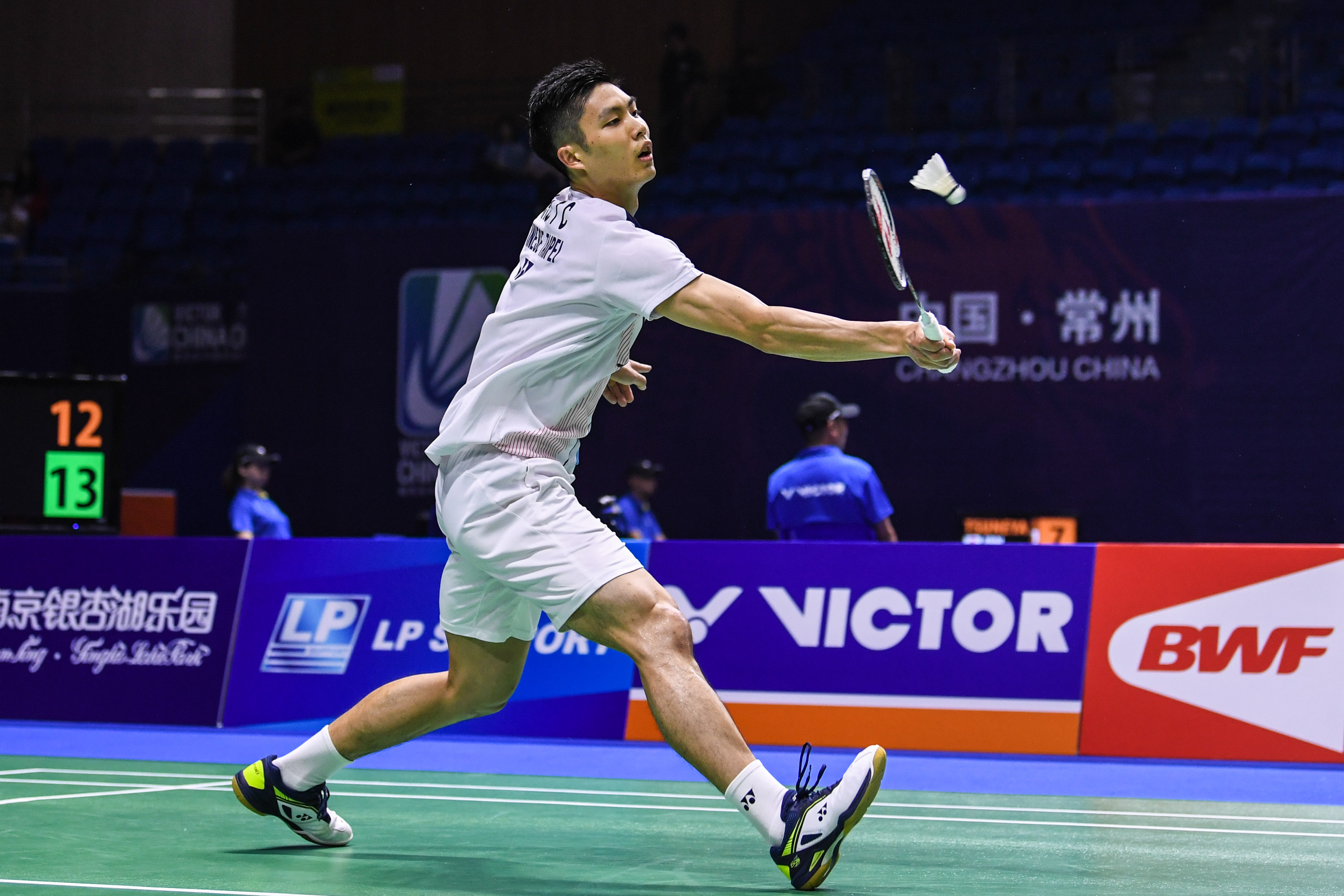 贵的层级 贵的层级